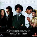 Ab Tumhare Hawale Watan Sathiyo (2004) Mp3 Songs